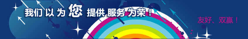 Iݺ̩wƷ޹˾Ҫa(chn)N۸ߏ]z]ߏz]z]W(wng)jzȫW(wng)